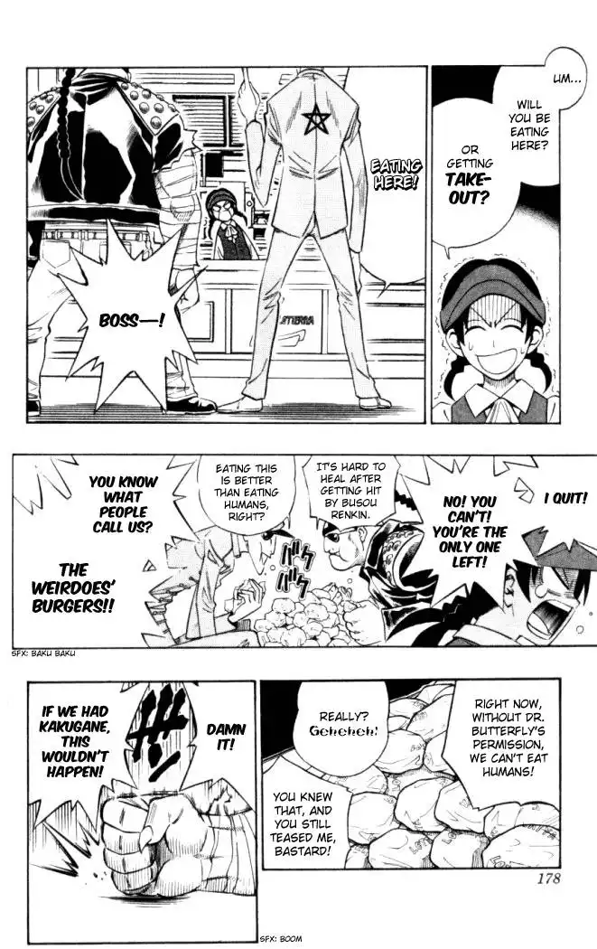 Busou Renkin Chapter 26 19